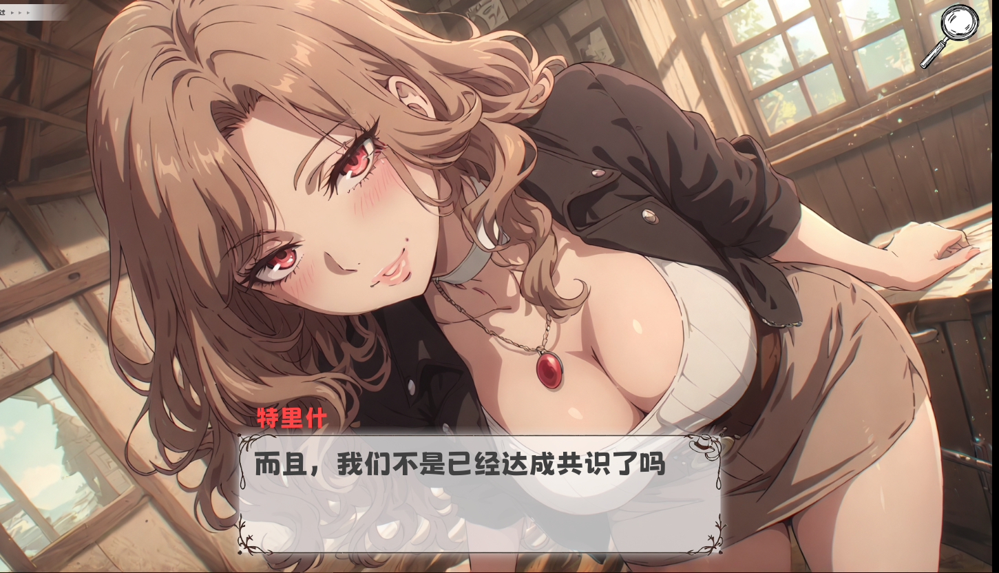 825f2d68a64c3de28475506d3290838c