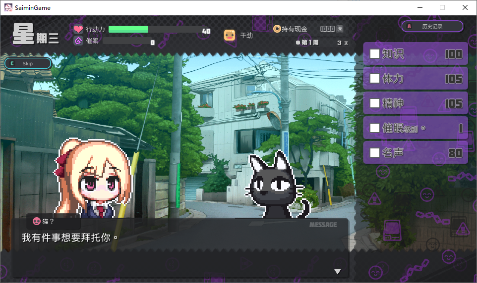 92290642-8416-4b5e-929c-10bc766f26fc