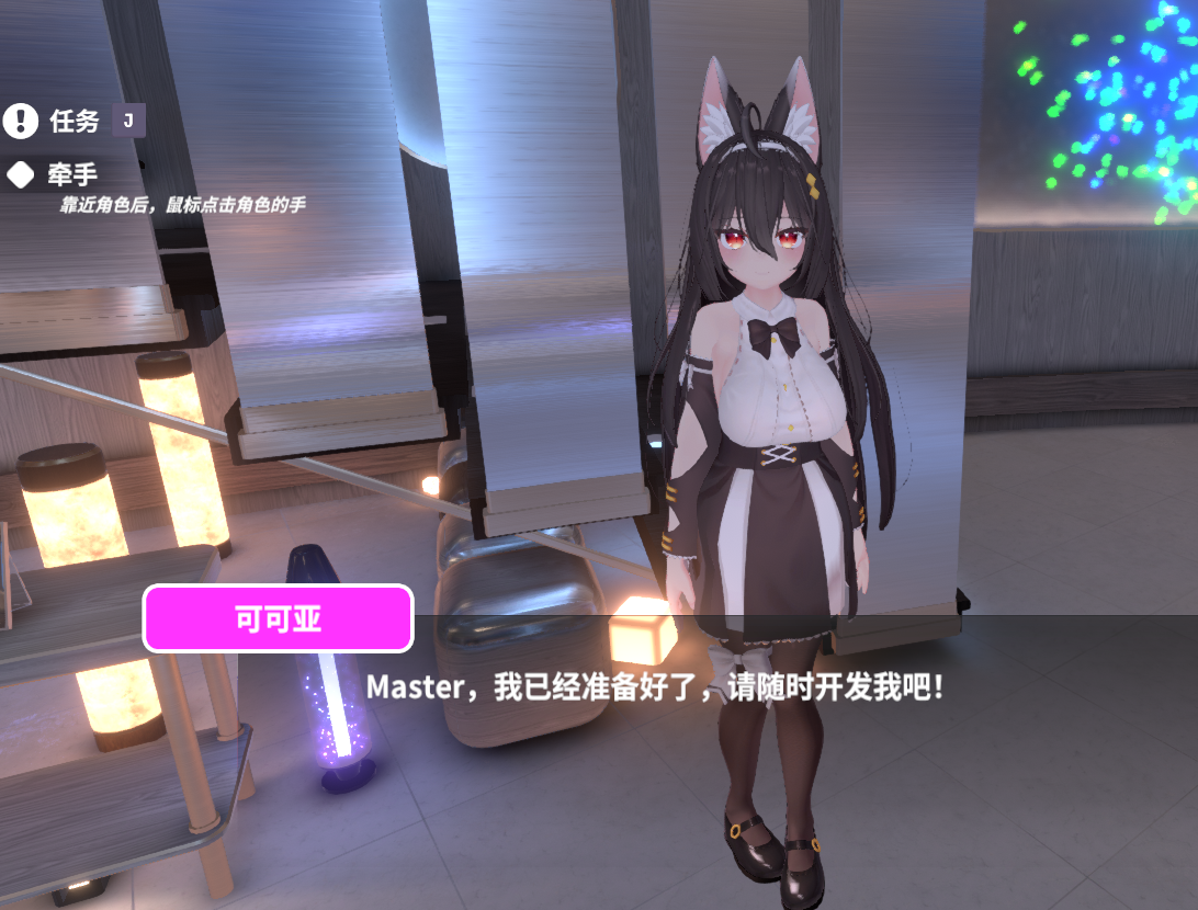 9da4c891-3c0e-4afc-80df-ccad30cb638d