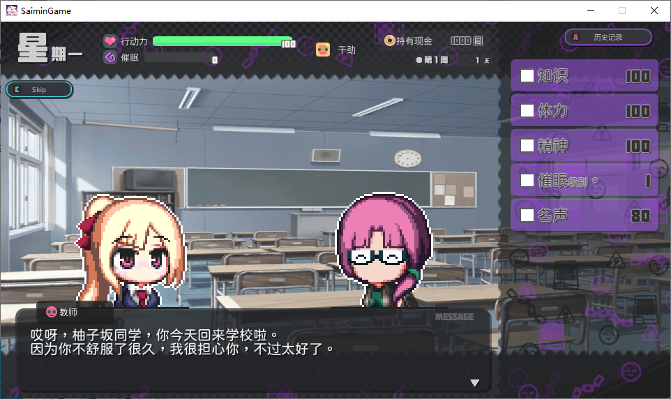 9de12f4b-6e42-4741-a1a6-60710cb5eb5d