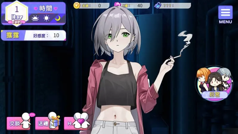 【PC+安卓/SLG】穿越黄油开后宫-皇家社团