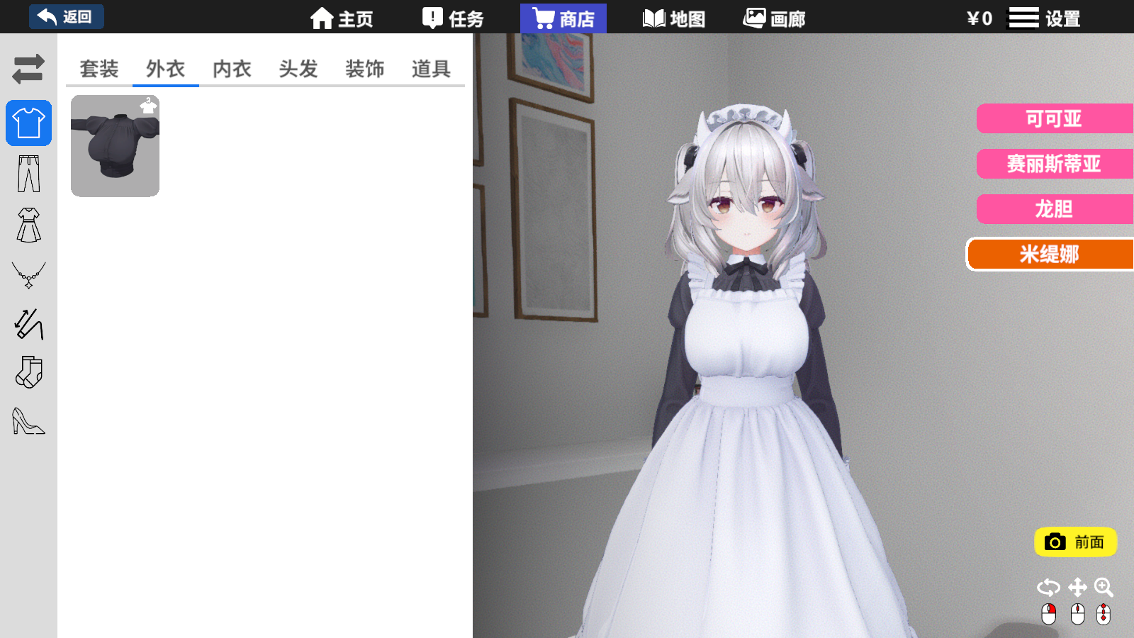 a31cfdcd-dc57-4e66-b336-c24216280ac0