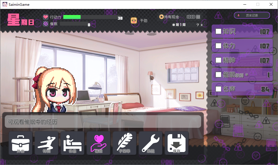 a7256890-87ed-4e72-aa3d-70284cd96ee6