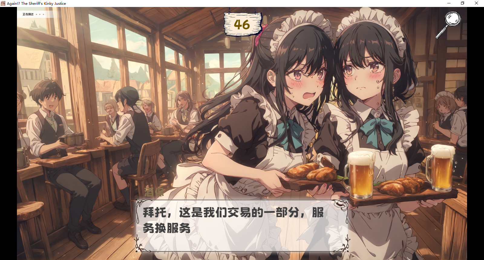 a9d86139-330d-4470-ac3c-017fa194139b