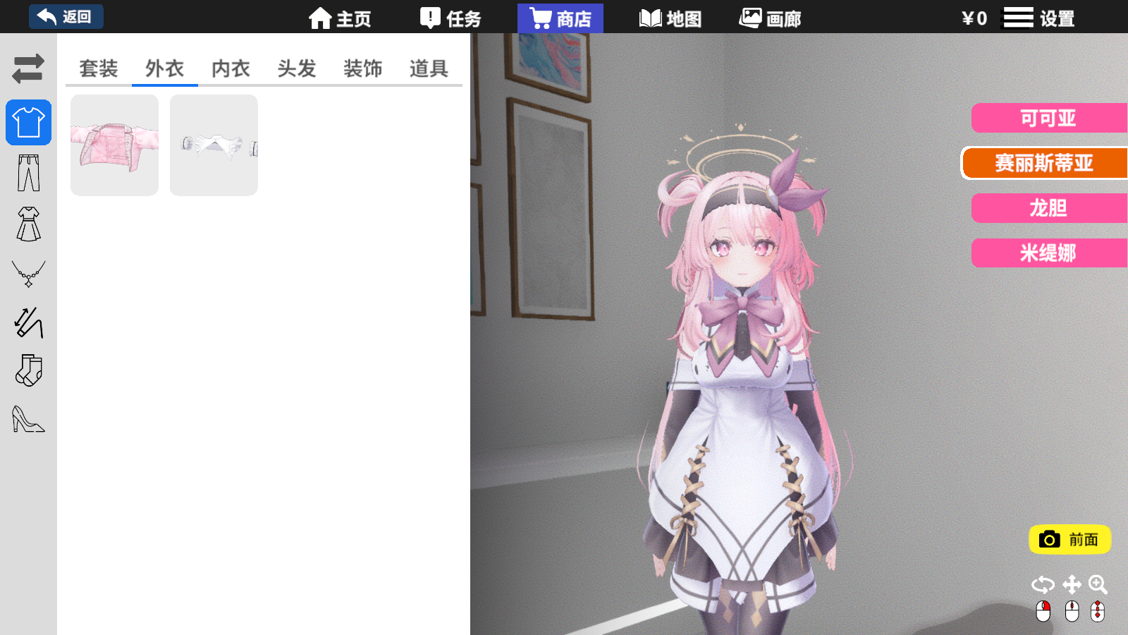 ce826f94-c5a0-4852-9c00-19f8bc16cb52