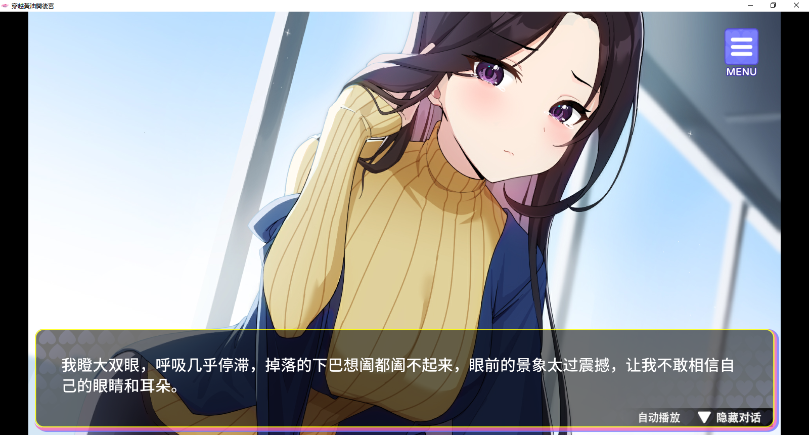 11f26056-c7fd-4ee2-9075-27ef333ed367