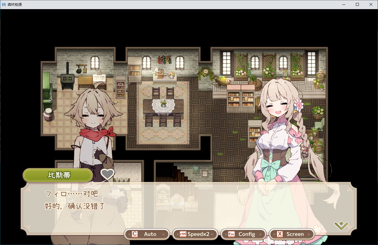 23cbe52a-7f92-49ce-8f59-0d19bf8a12f4