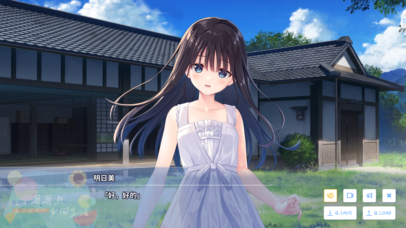 34fa532b-df14-426a-90ca-bcd63ff172e7