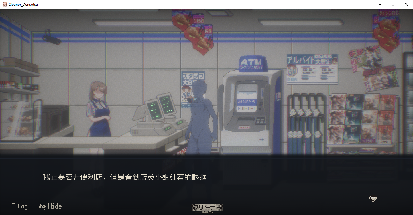 4ebae0dc-258b-4cdf-b7bf-dfa19f75a5b5