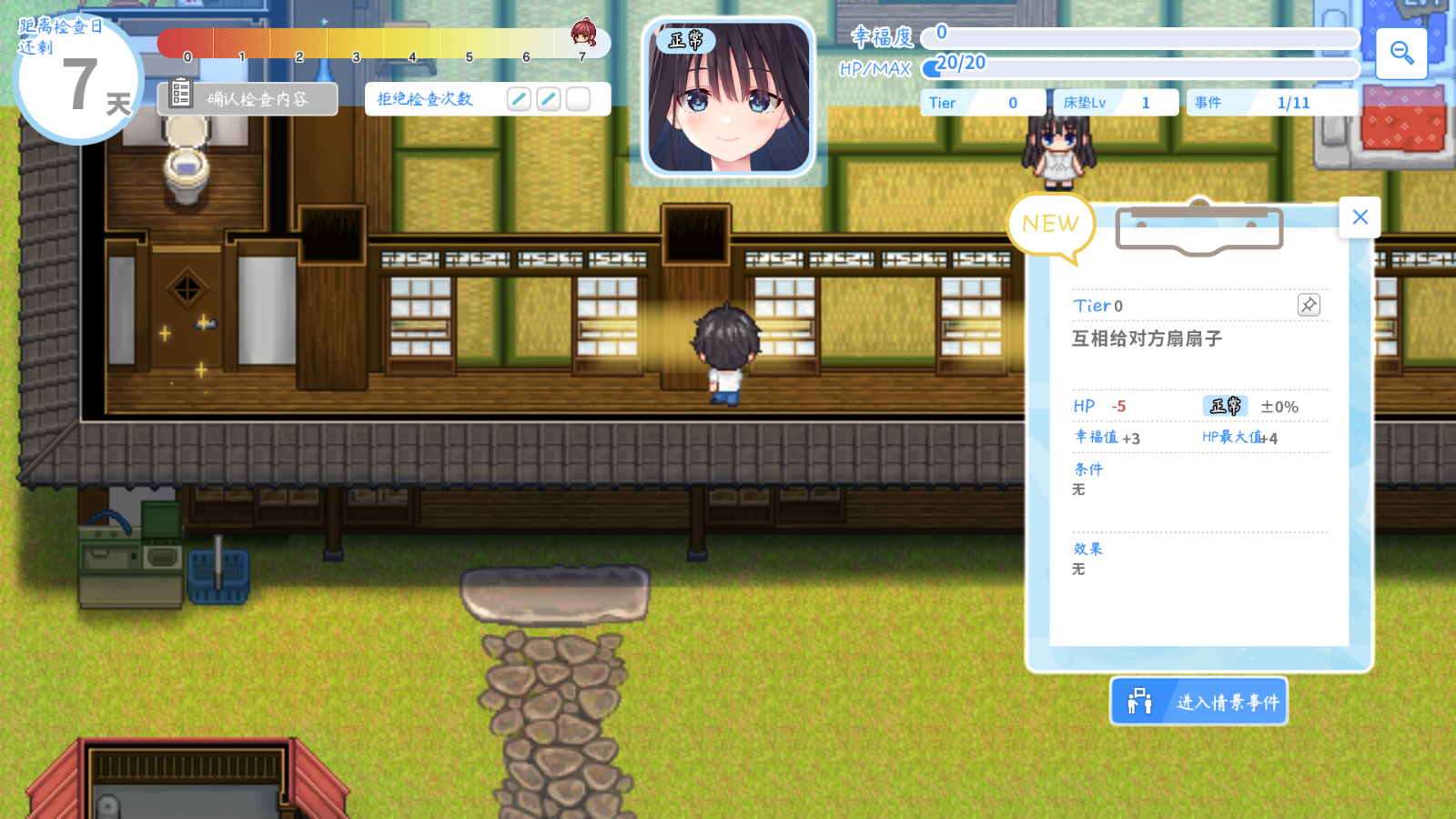 6f38cec4-4050-4e57-b54f-d6baf5f6ba9d