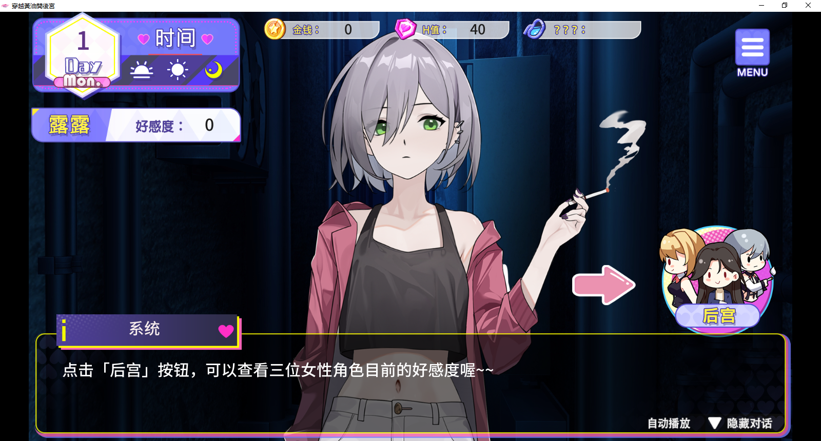 82547abf-bfa3-4c0e-a1a5-cb4524c9fd44