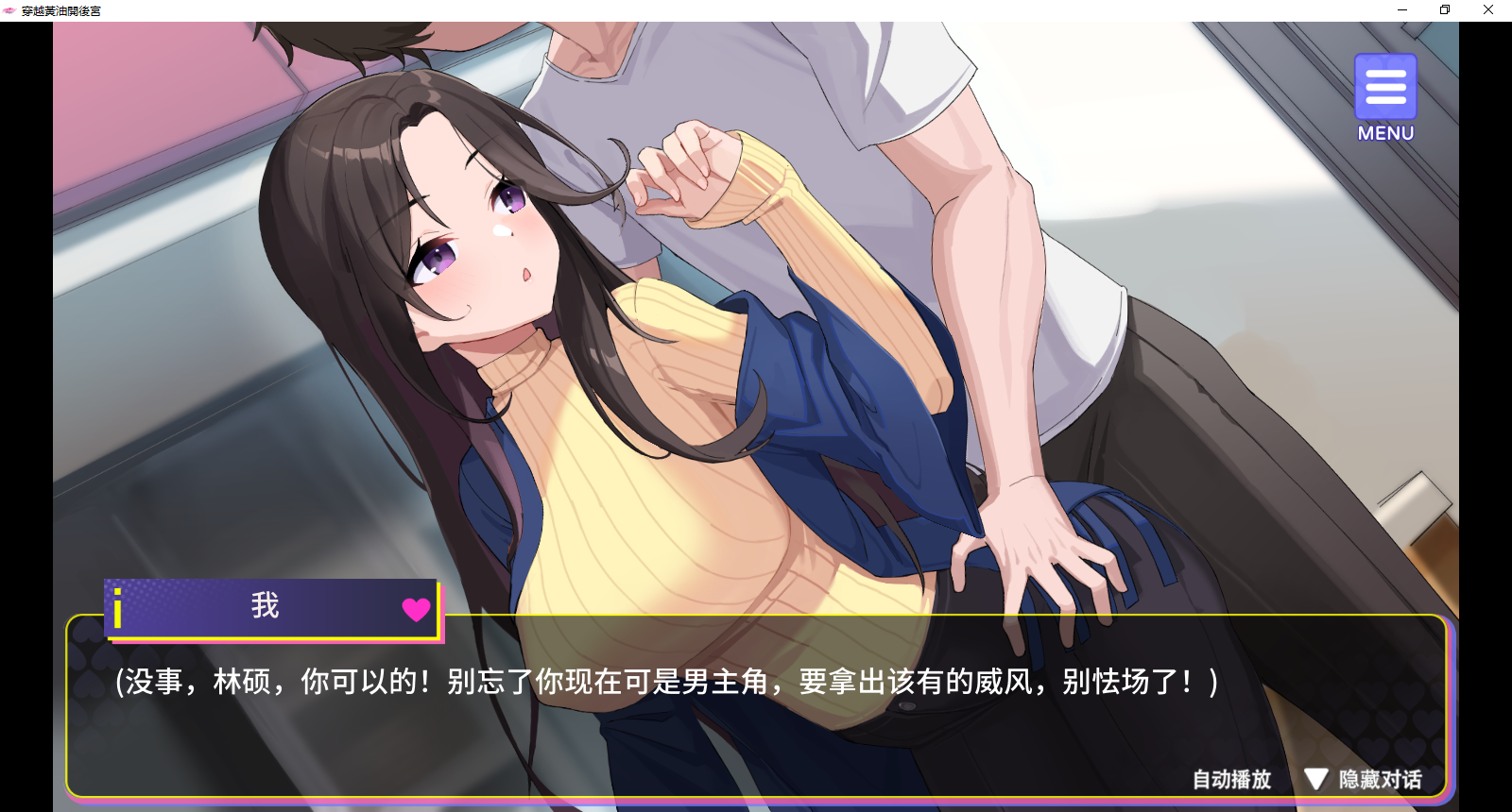 8c18dc5b-eebc-4307-915a-640fbb2238bd