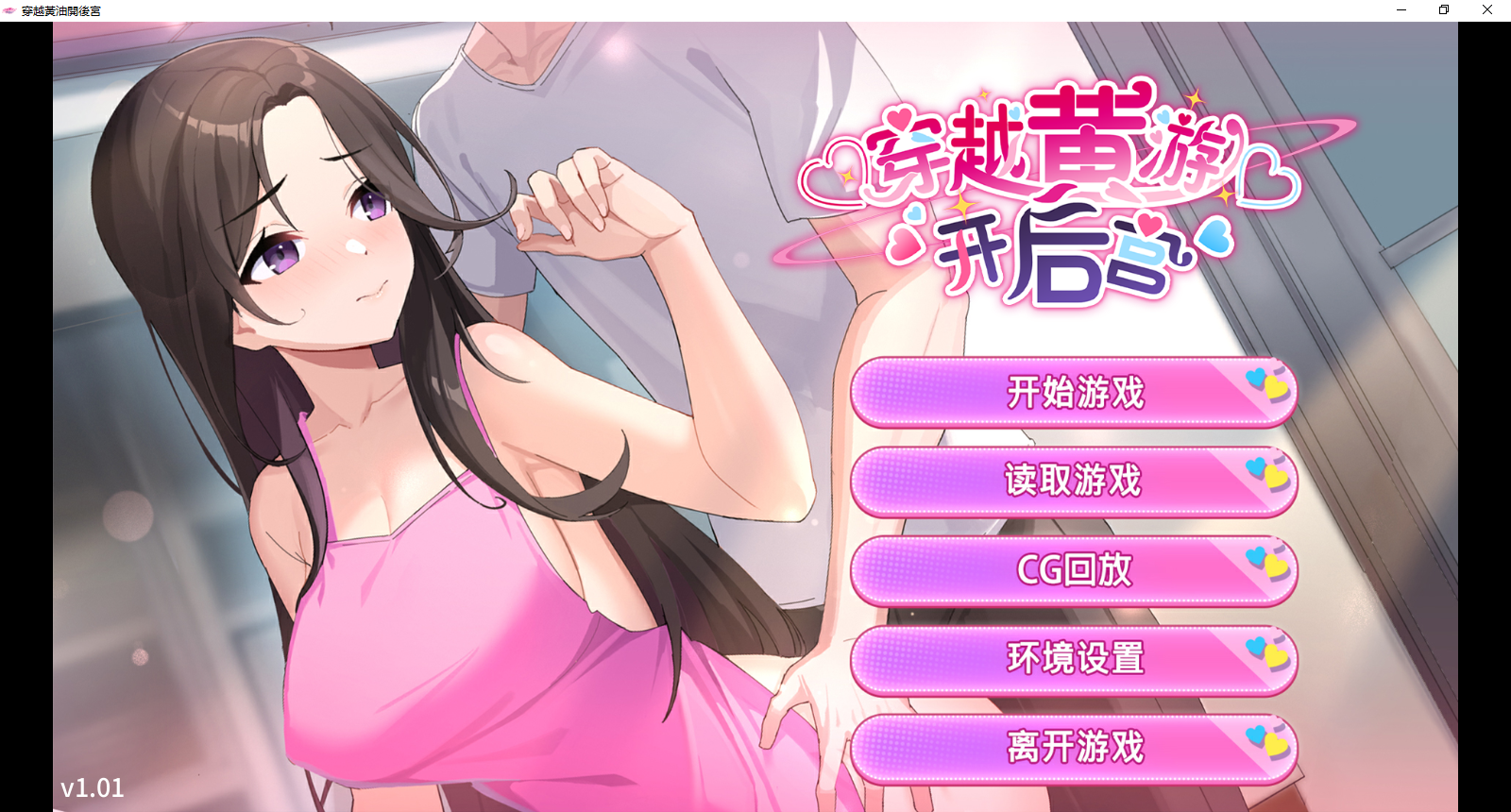 a95d5cbb-9d73-40ca-9544-7b88bd276f18