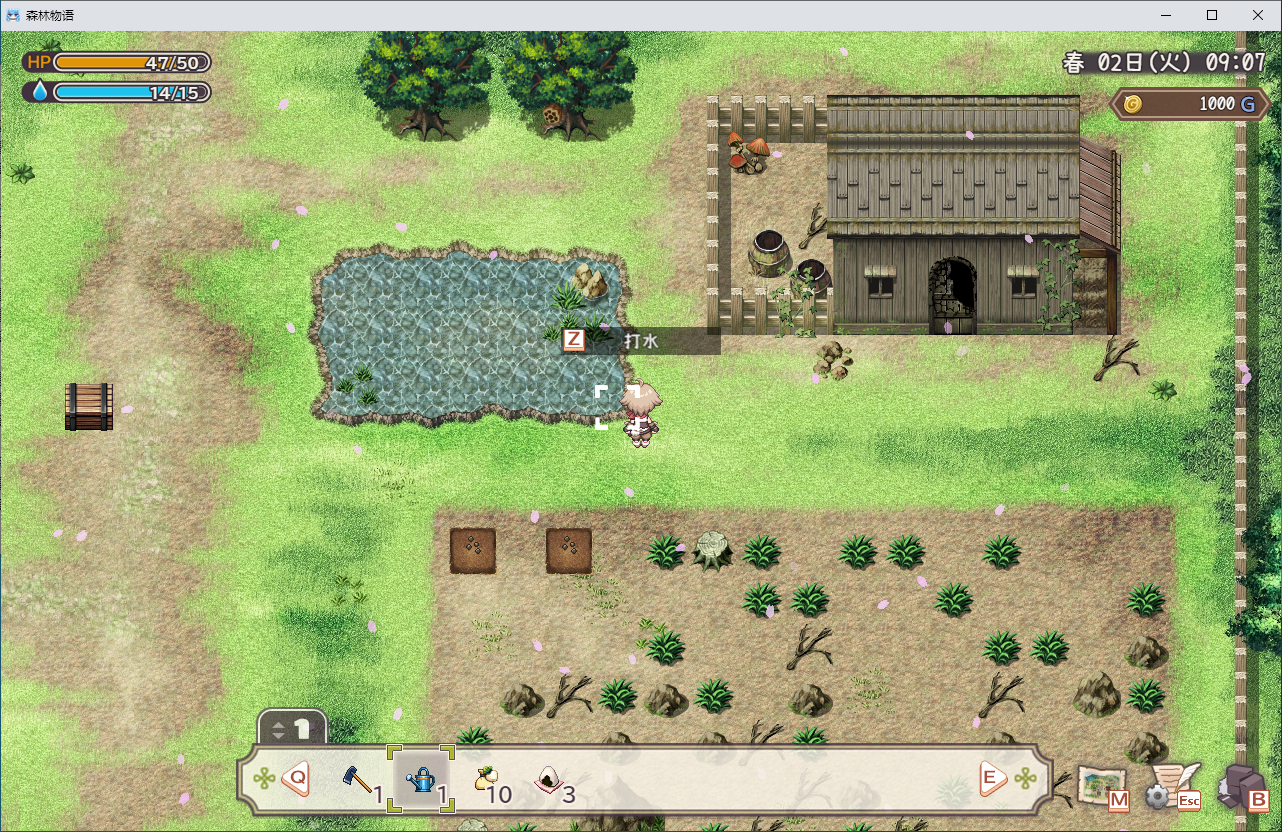 c21d9b07-f3fa-495b-a9ba-c5b18b685c1e