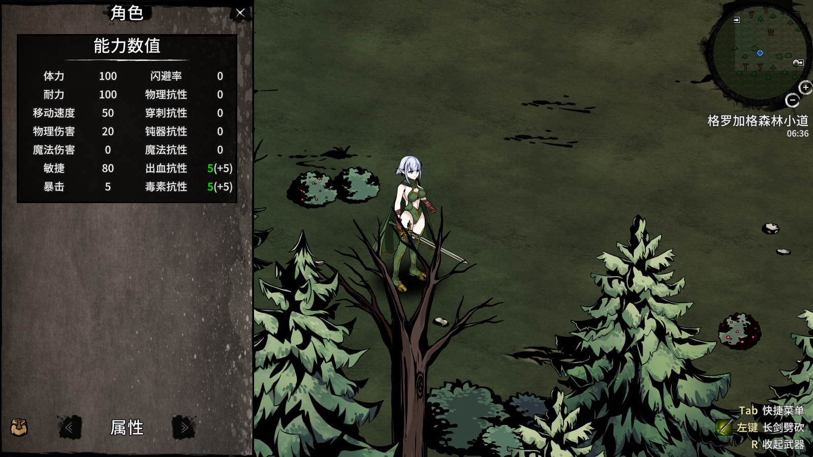 c470a681-677e-43c4-9958-50500cd5675d