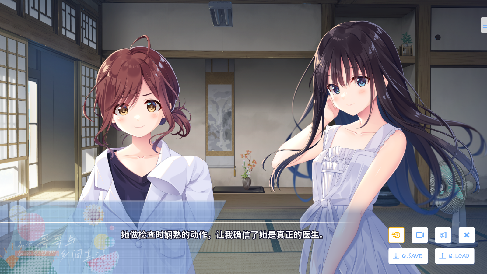 d61b1788-3c5b-4b21-bfbd-b9861bf75016