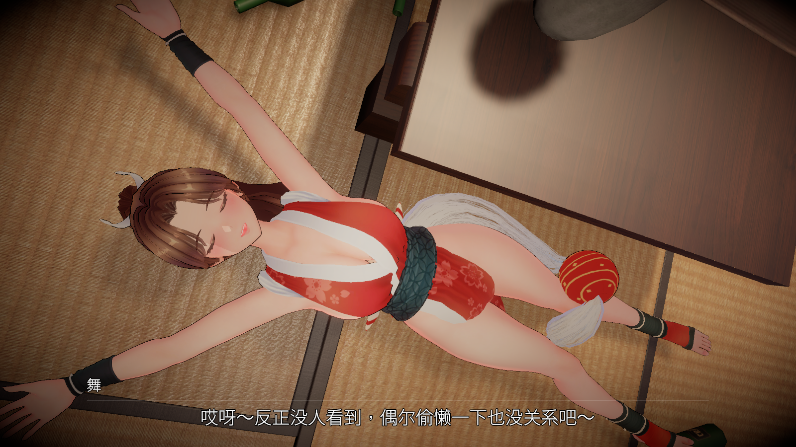 04ac17cd-ebc6-4420-a150-6028f23d8bbb