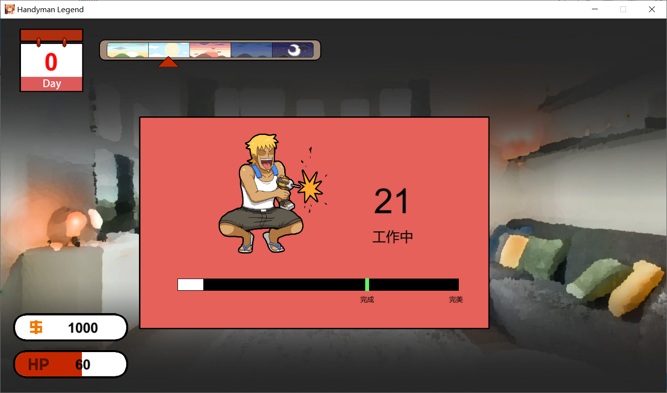 2DF8E2F0A8715AF0D075EDBE72C5EAE7