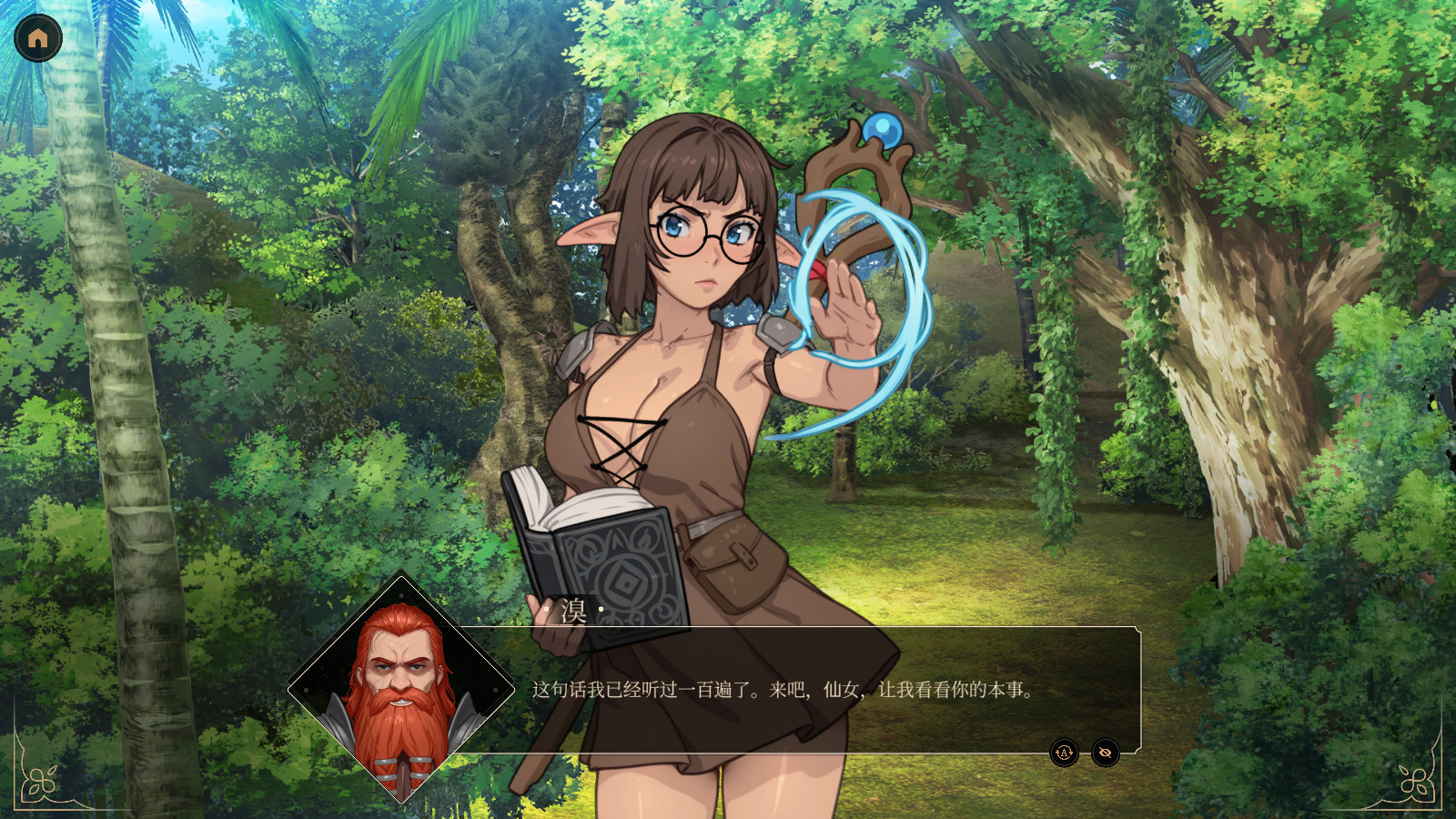 57f1207c-4846-41b1-8c1e-fa08b5bc3246