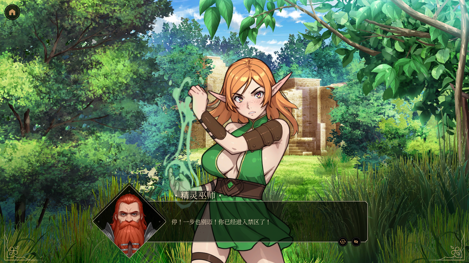 7e4816c5-0ba4-423c-ab74-e8918b37b42c