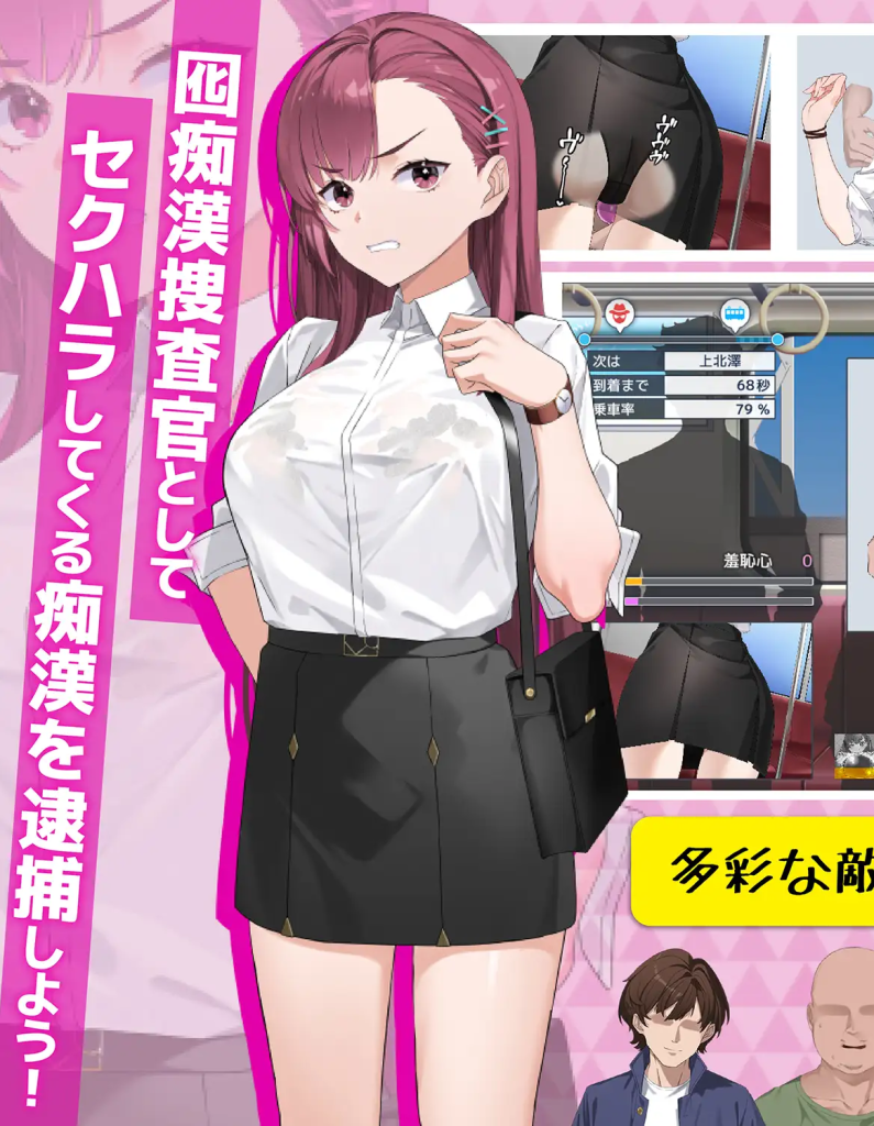 90A688D334622C236C74D4B00E1B694F