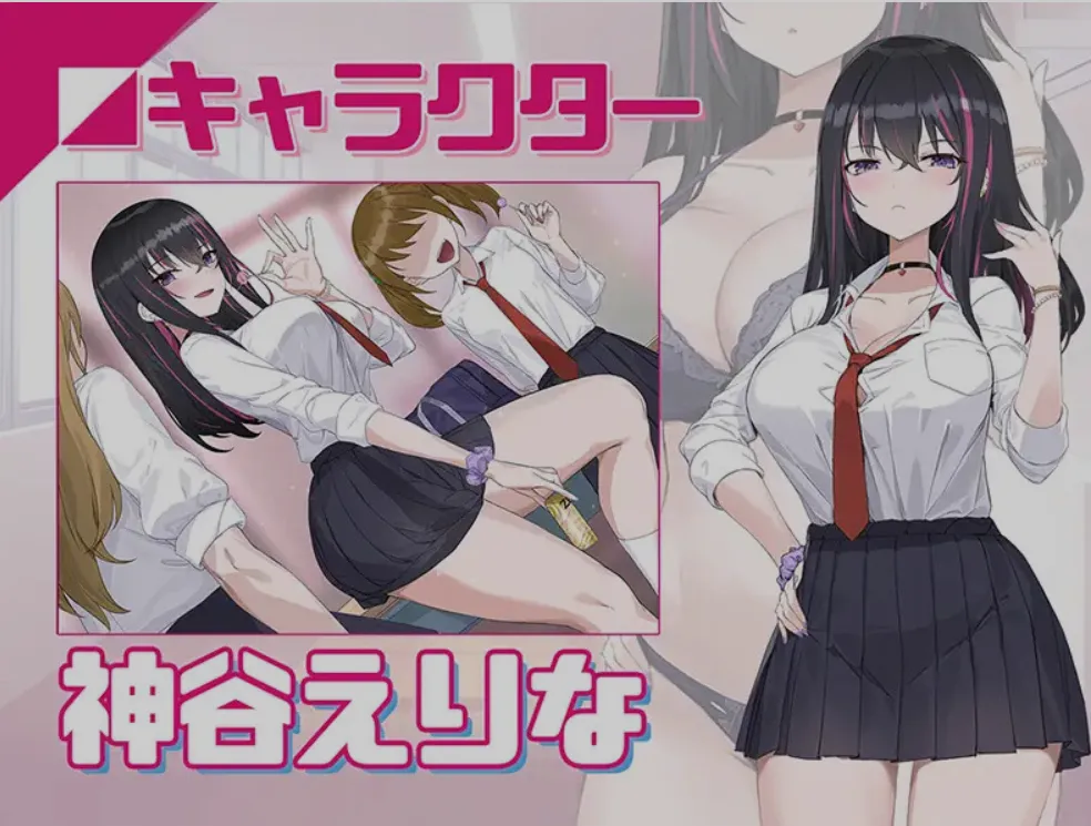 [互动SLG/中文/步兵] 银眠App V1.02[560M/更新步兵]-皇家社团