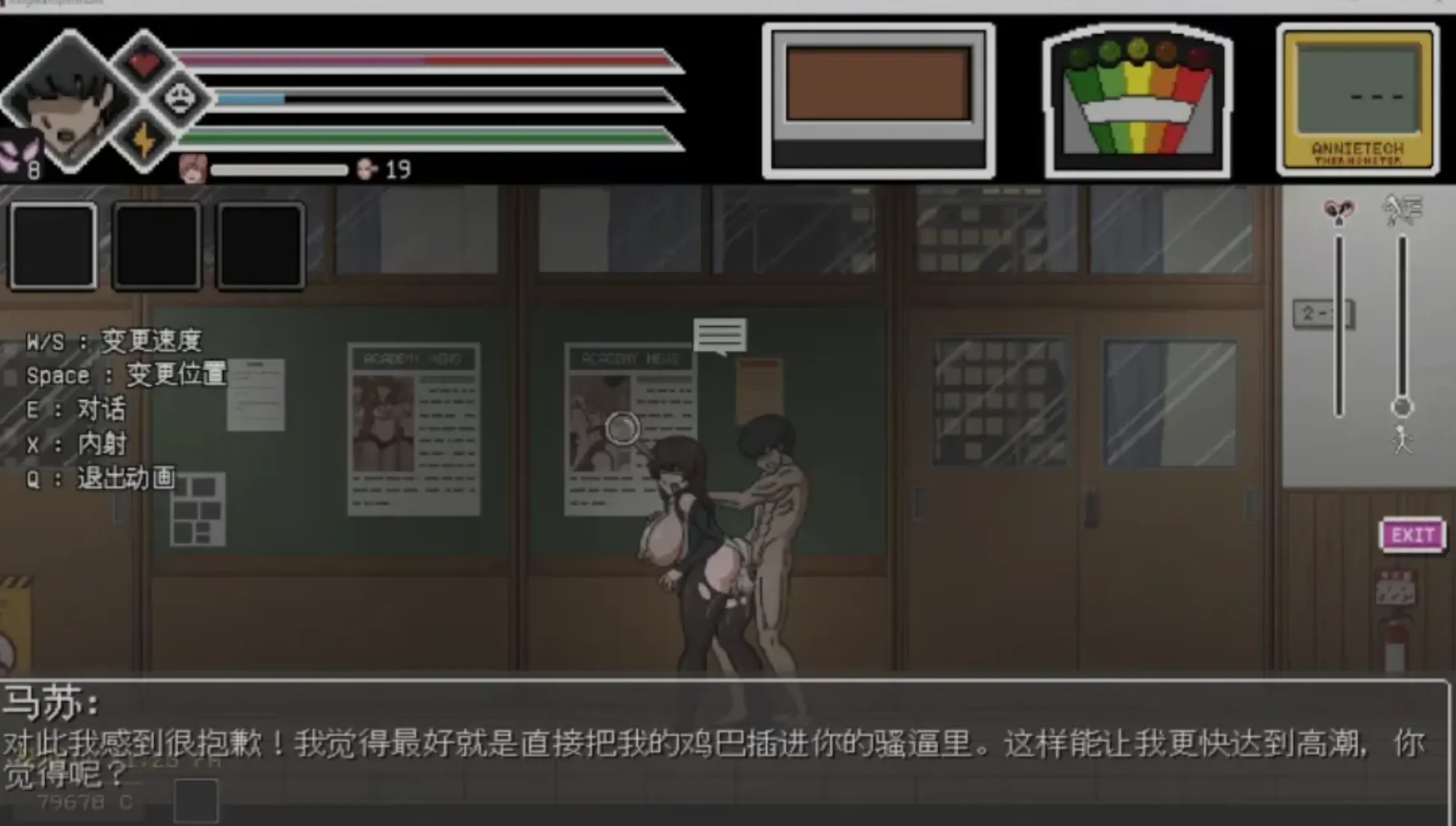 d580b2bfb69b53c58dc6cbe3b52b1d8da085fa34