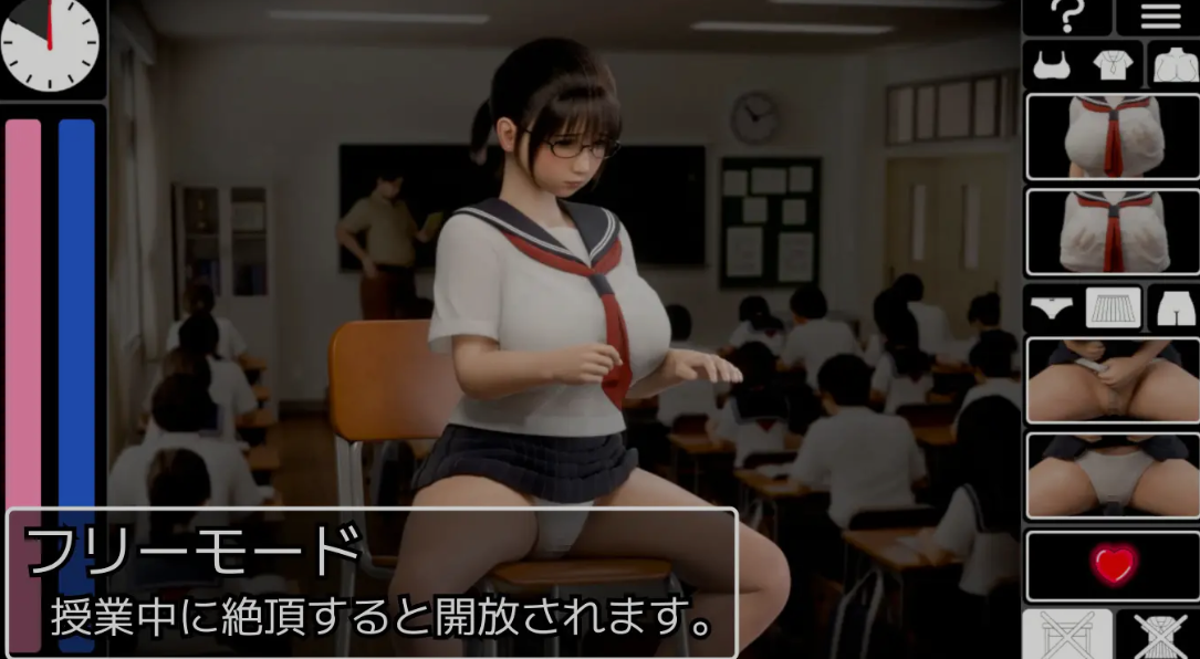 wechat_2025-11-06_123737_796