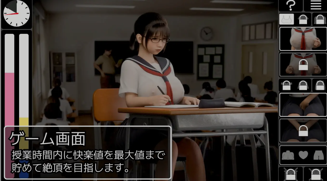 wechat_2025-11-06_123751_677