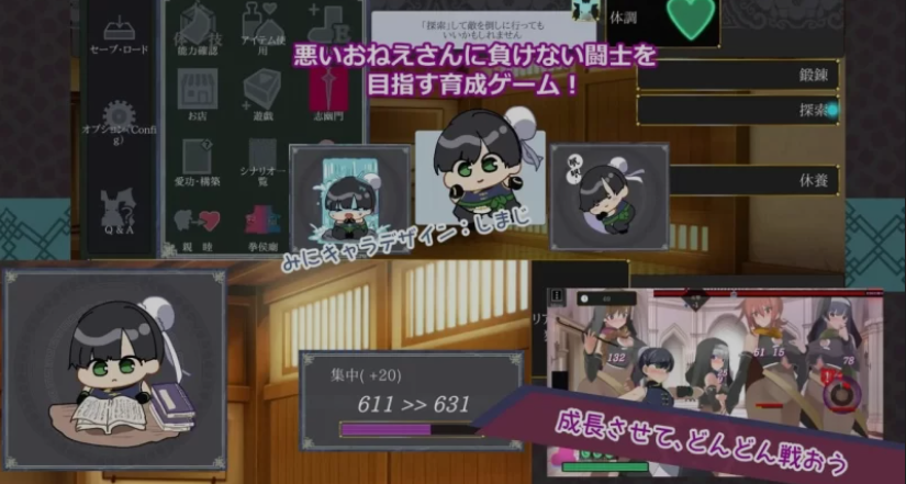 wechat_2025-11-11_121751_485