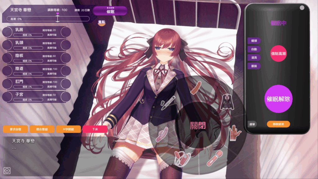 18066F0DB53E9B7407C1A7A5CCAD0C66