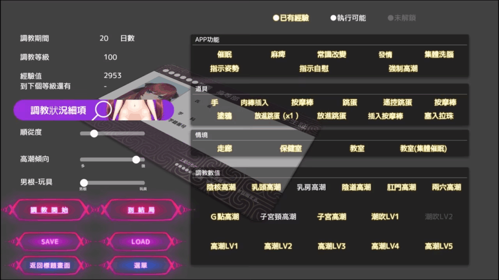 CB4EB23079B98D4F1B327DDE3D0D1B71