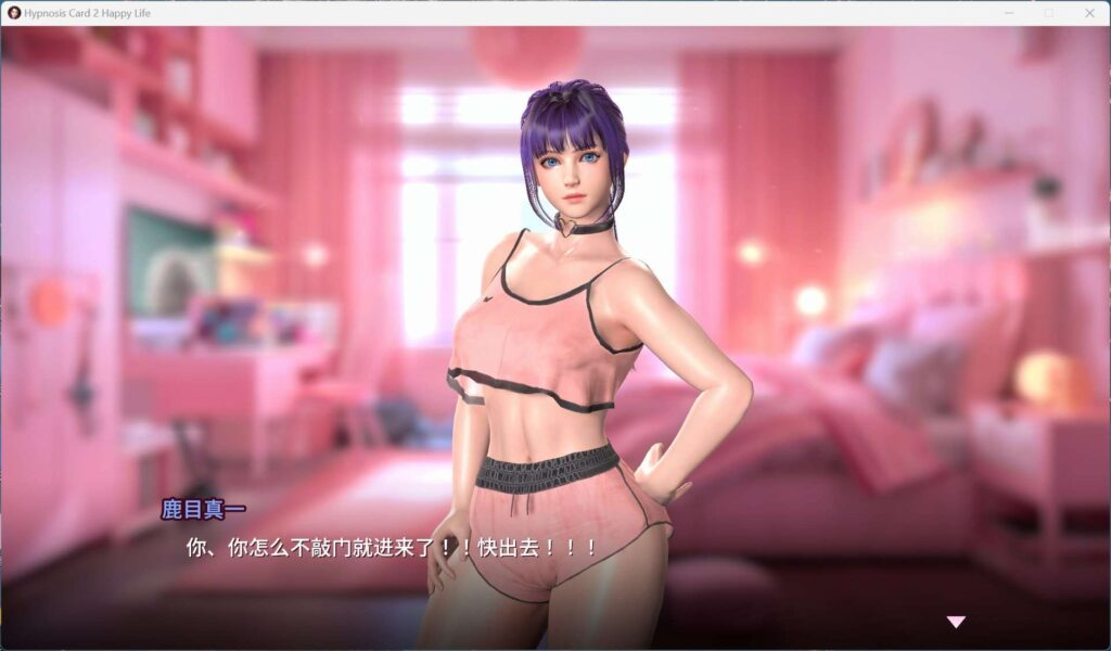 D3D08E4DA8519A0FB56A6813F54486CD