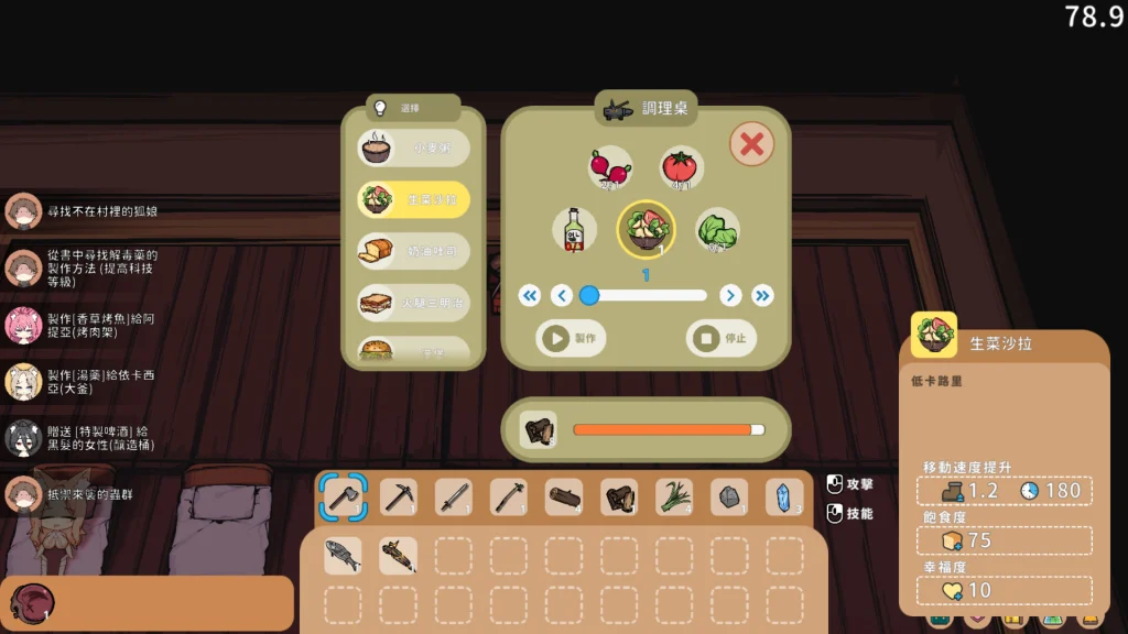 EDDBE74A7EBF935ABB05D3B139115397