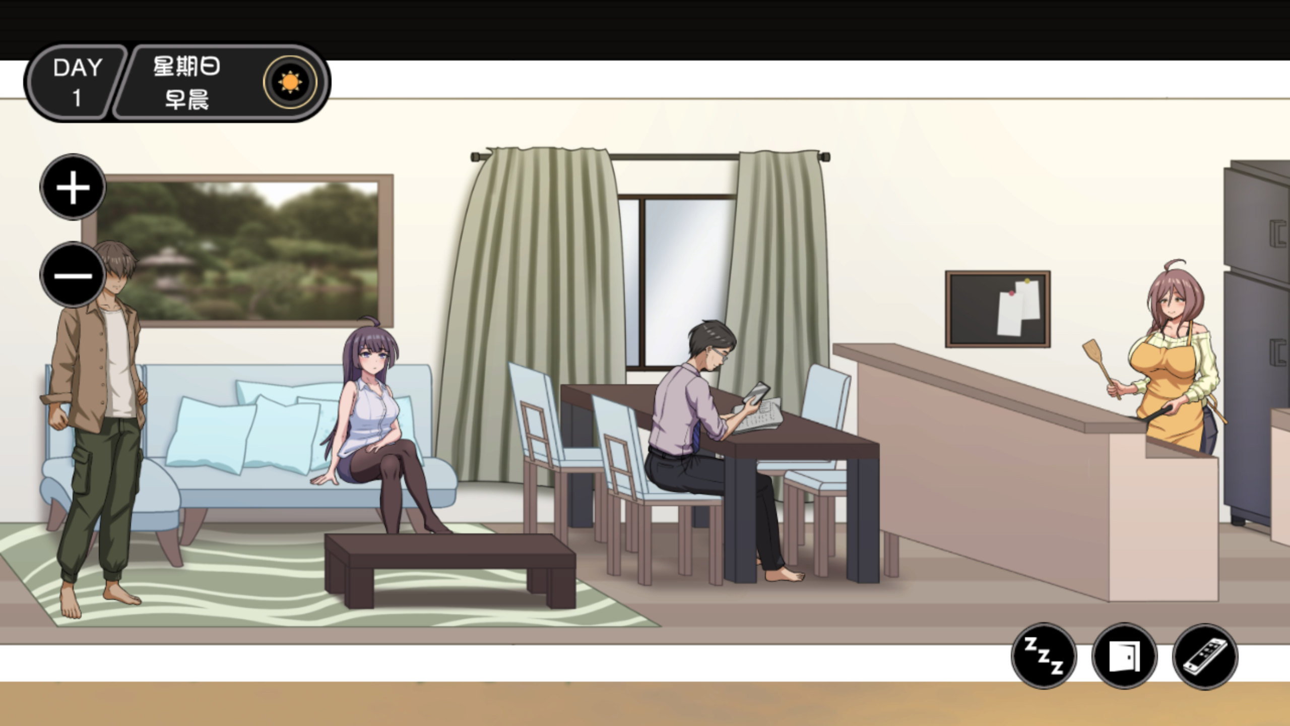 NTR家族-皇家社团