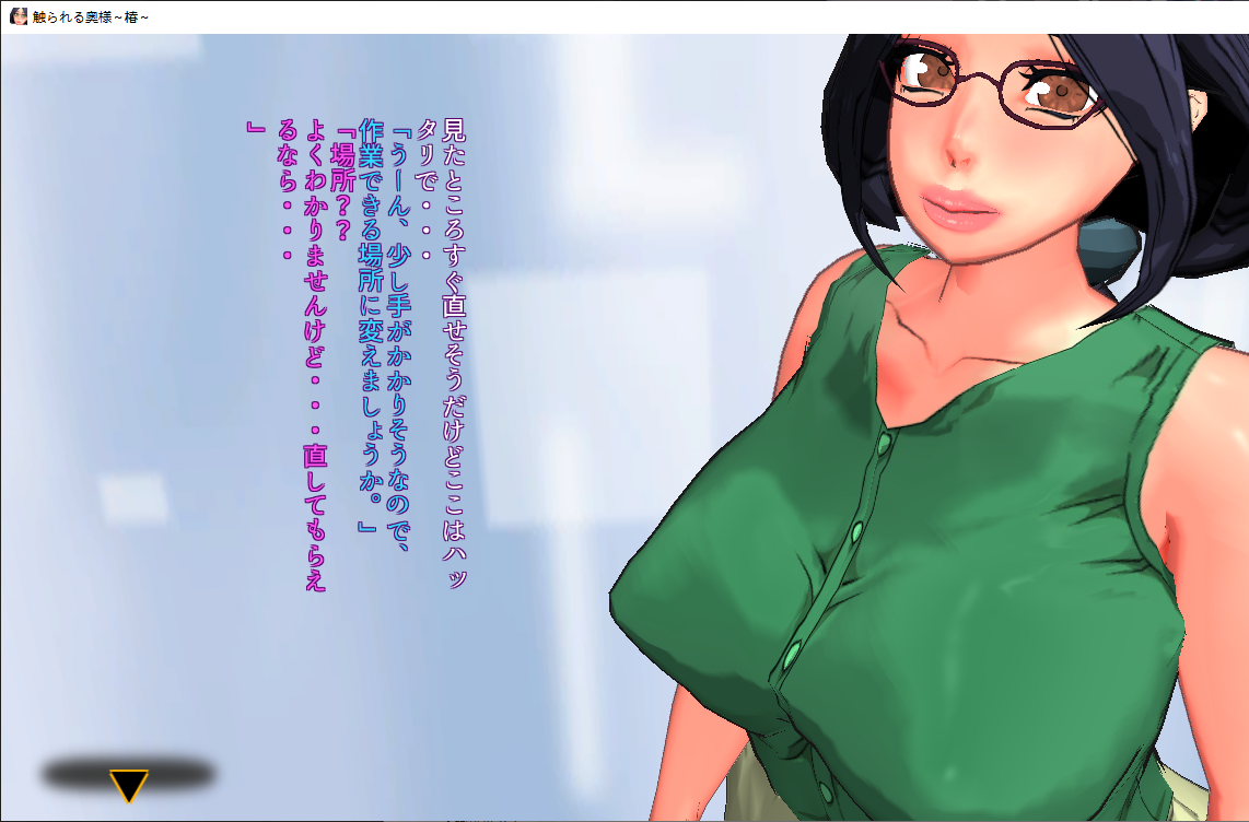 1def8c62-d481-4737-83d9-b95c56ff97b1