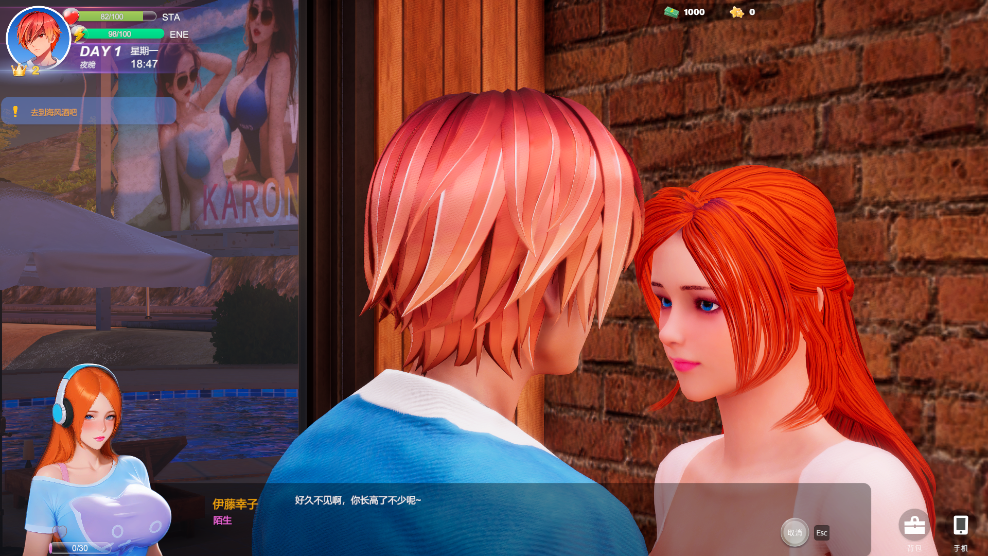 2d2b8d7a-fe25-4b0c-8199-e0fa6a697df6