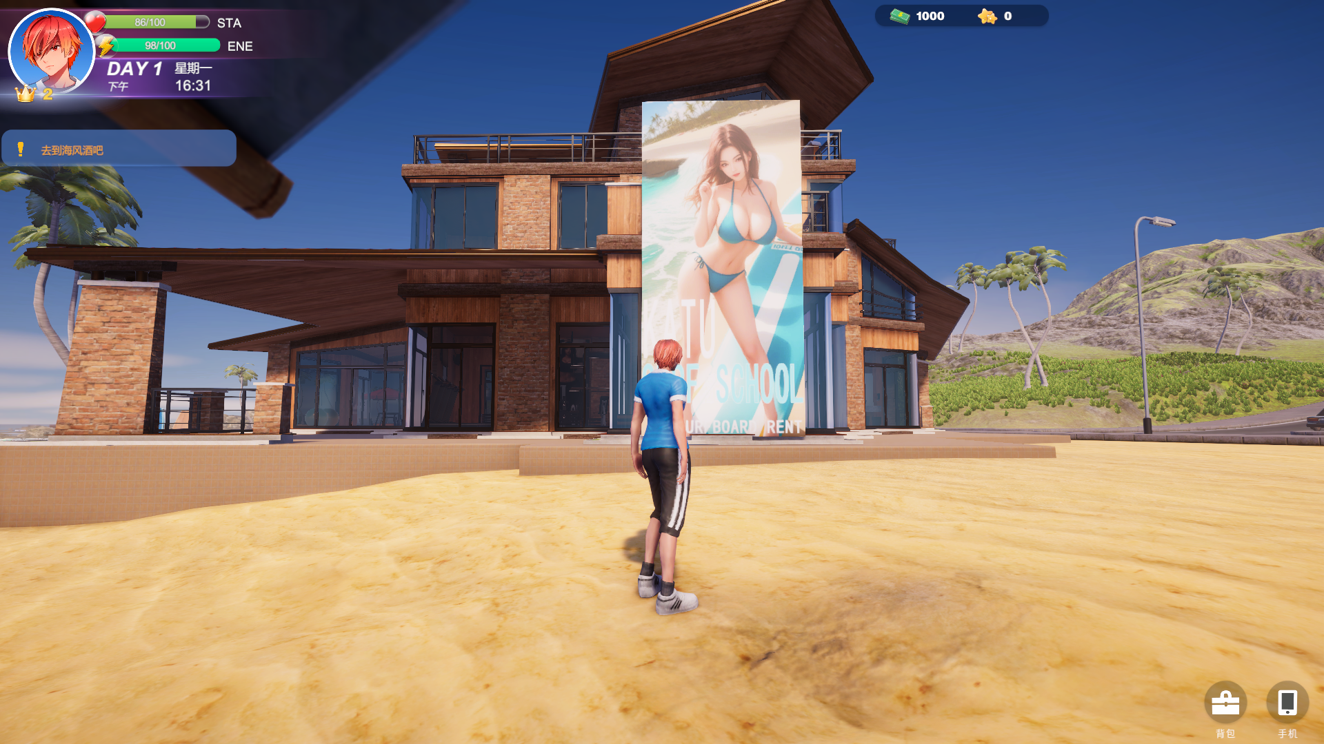 521fb218-2340-43eb-be59-52d7f9c9b1f2