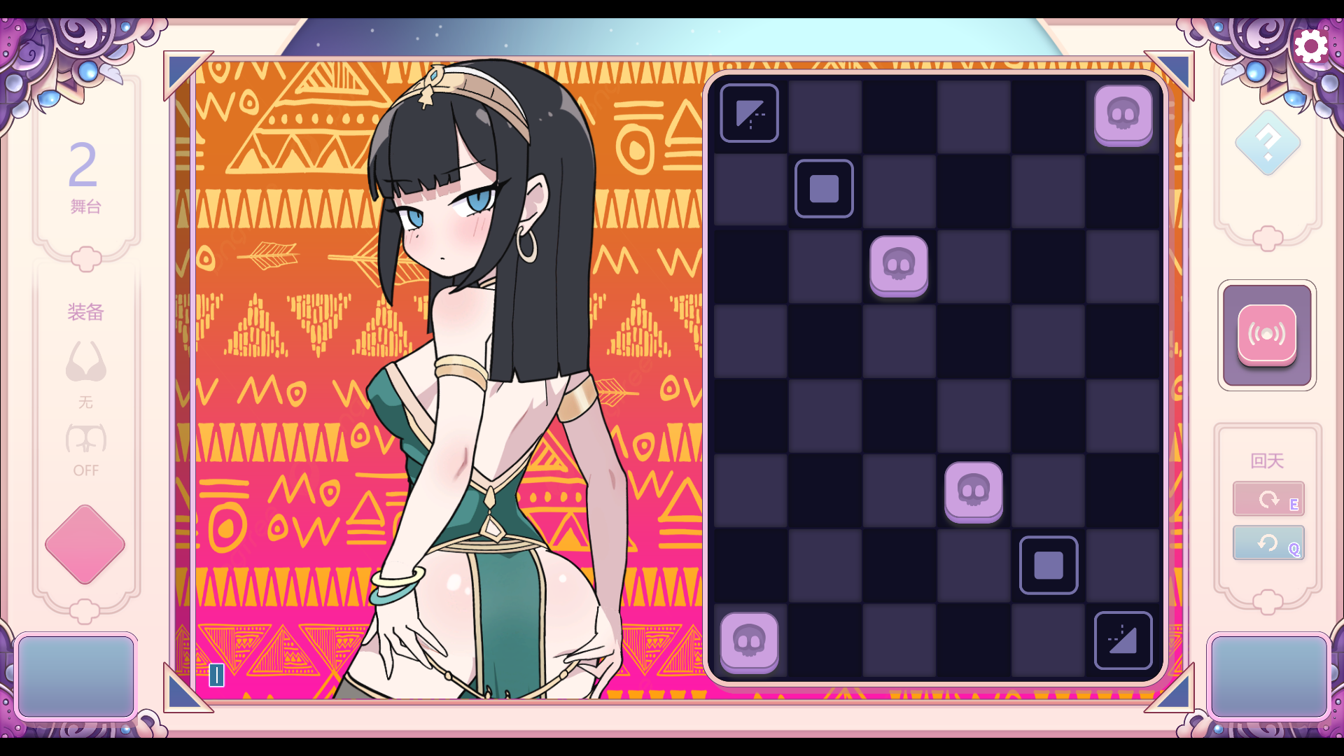 71d1a519-75fa-41b7-8c3d-0558c6e8e7ad