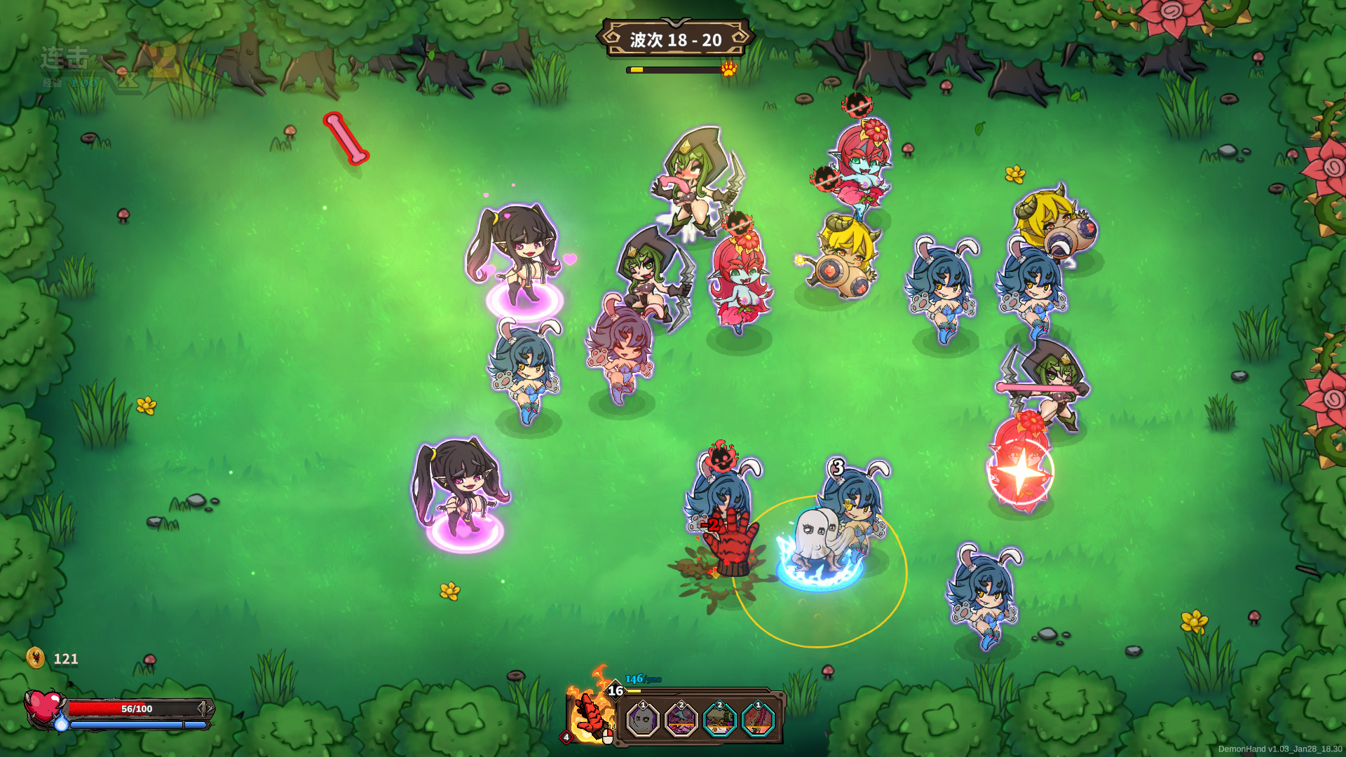 93527916-81d2-41ee-98bc-b21a6d98a0b8