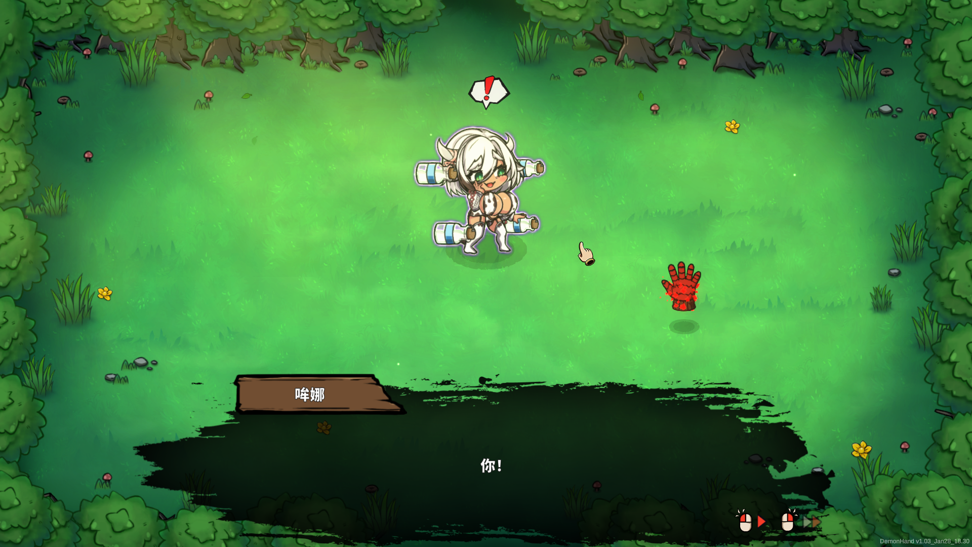 d6c579c7-a075-4599-825a-3dbf1d82e226