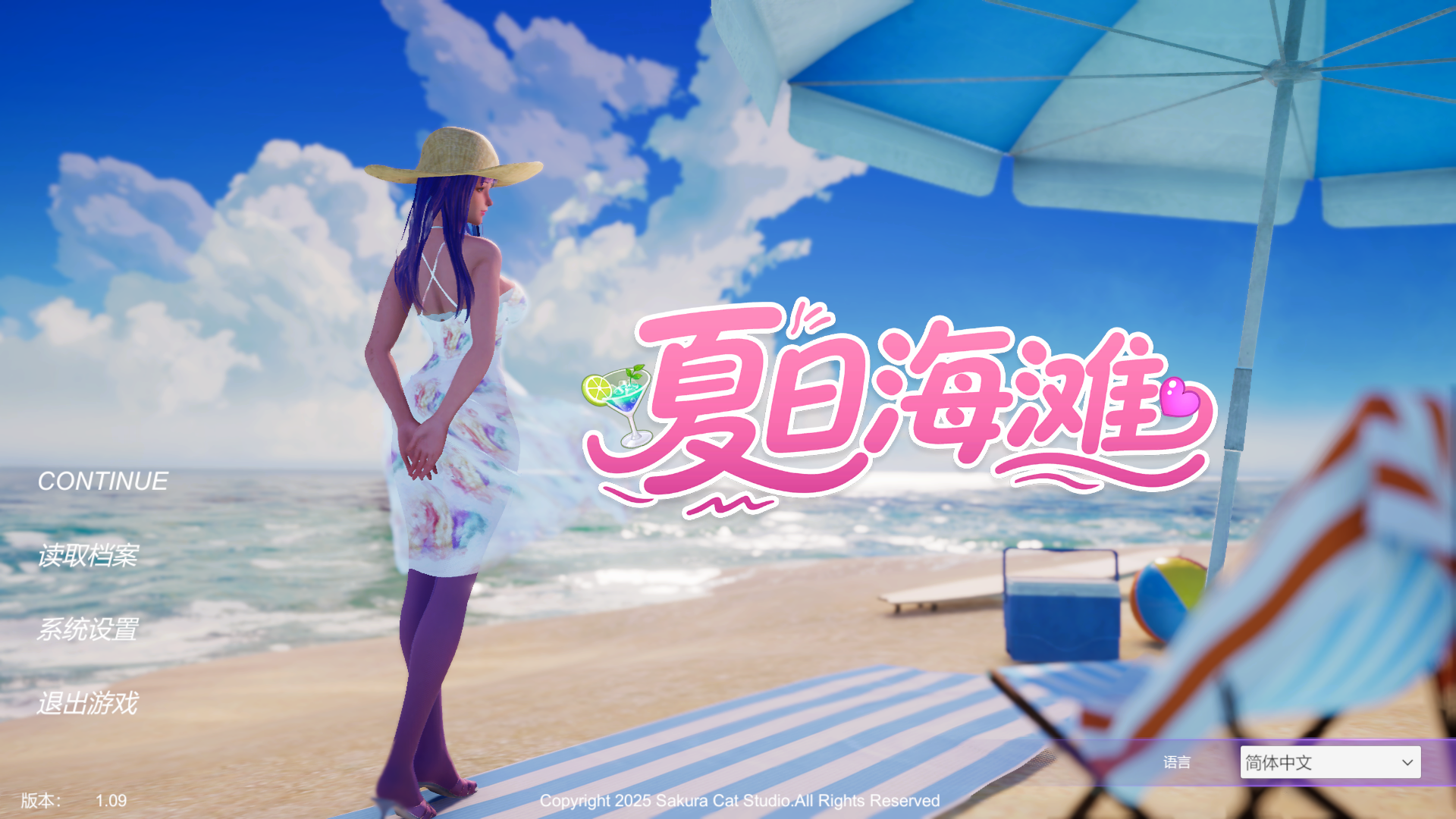 fa0cb047-2cd1-460f-9958-ca5cb46b8dca