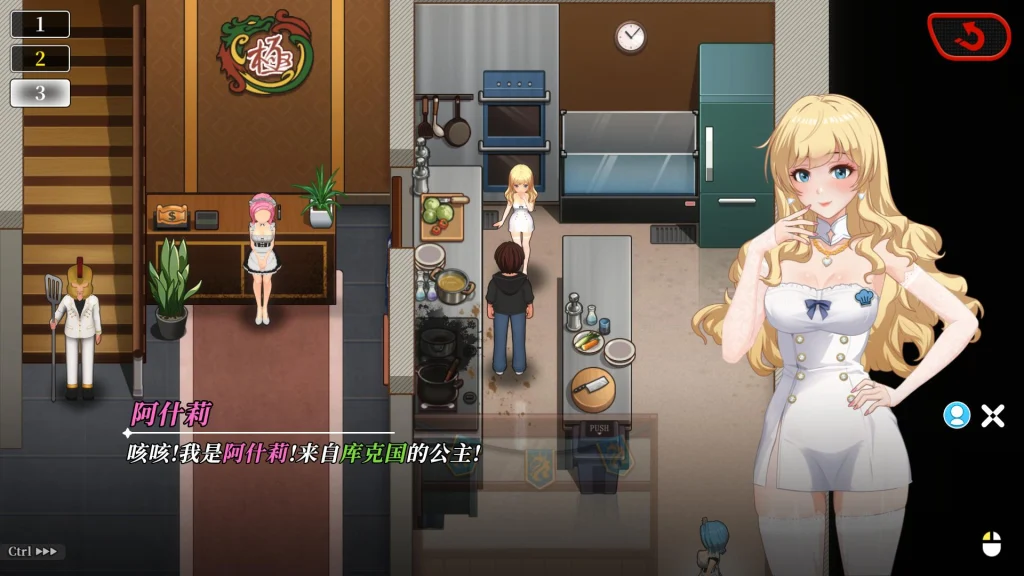 8E710C99CDD28CAE87D182619BB24E15