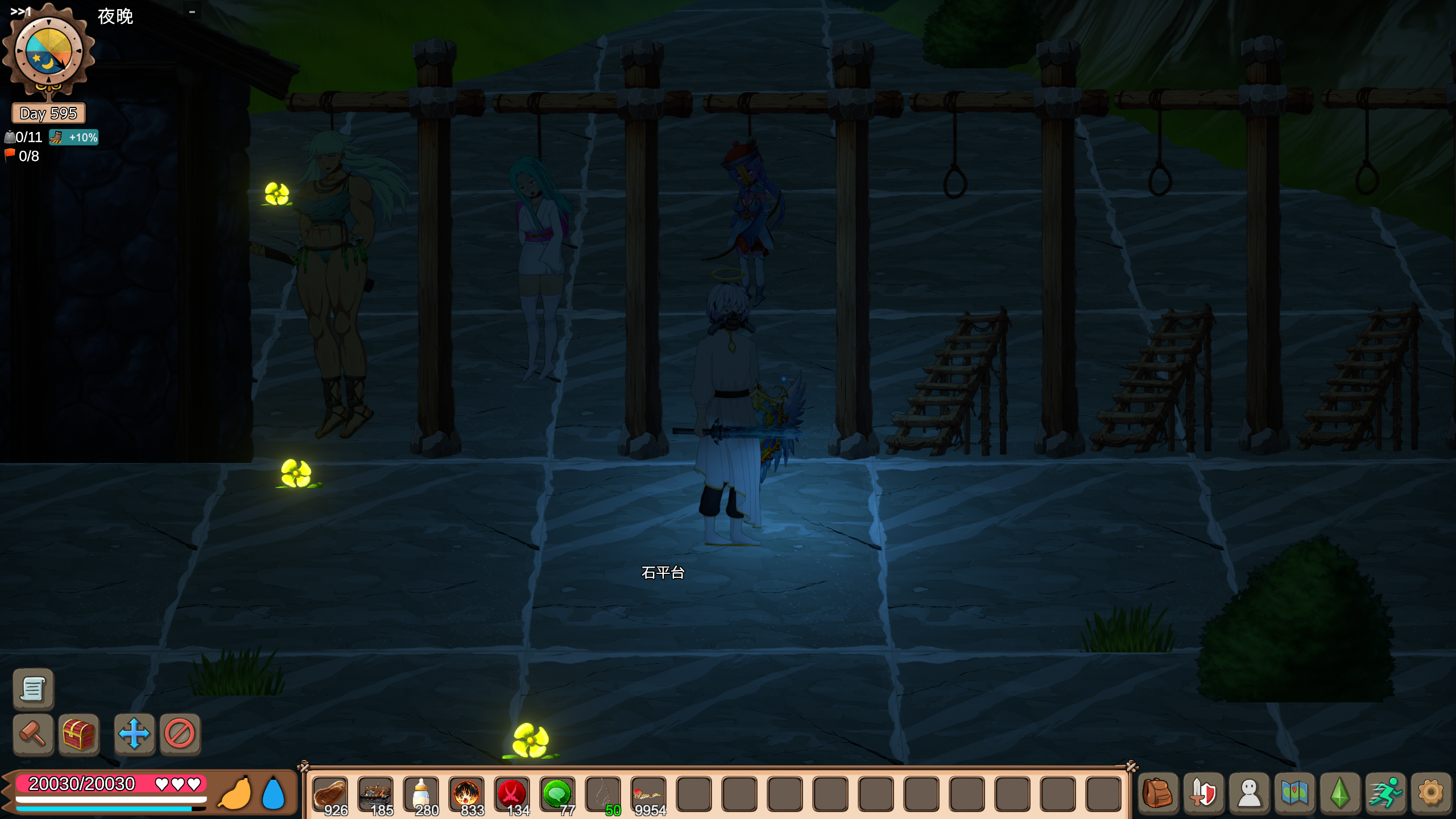 生存游戏 Screenshot 2026.03.13 - 19.25.28.49