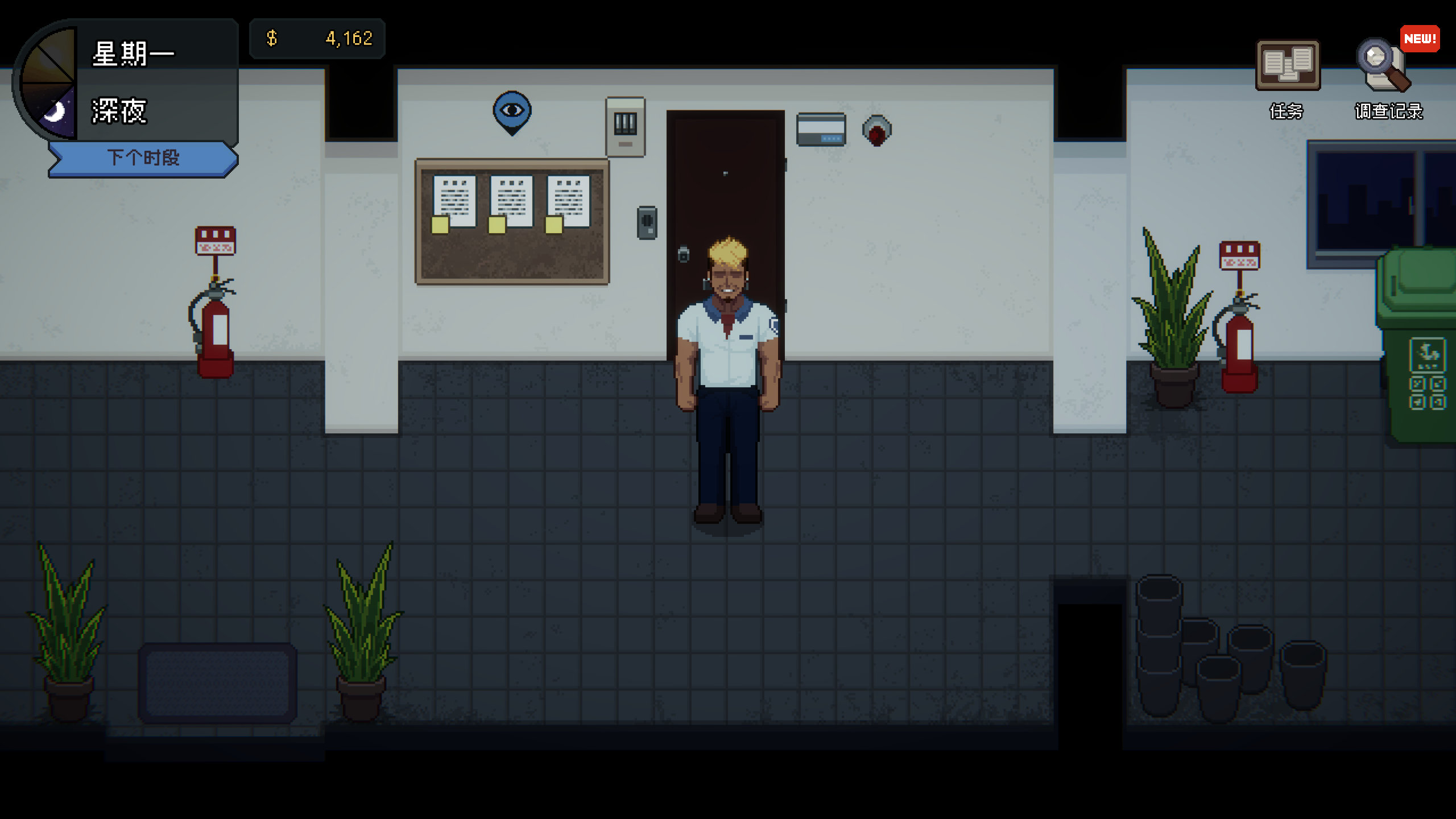 管理员的观看 Screenshot 2026.04.02 - 11.51.37.08