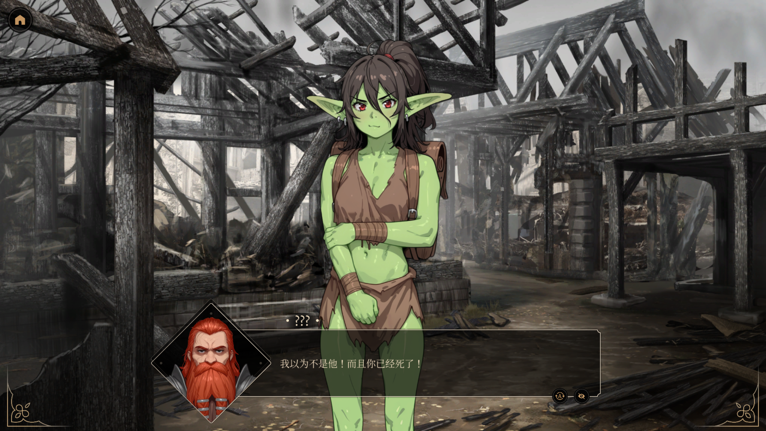 精灵洞穴 Screenshot 2026.04.02 - 11.32.05.80