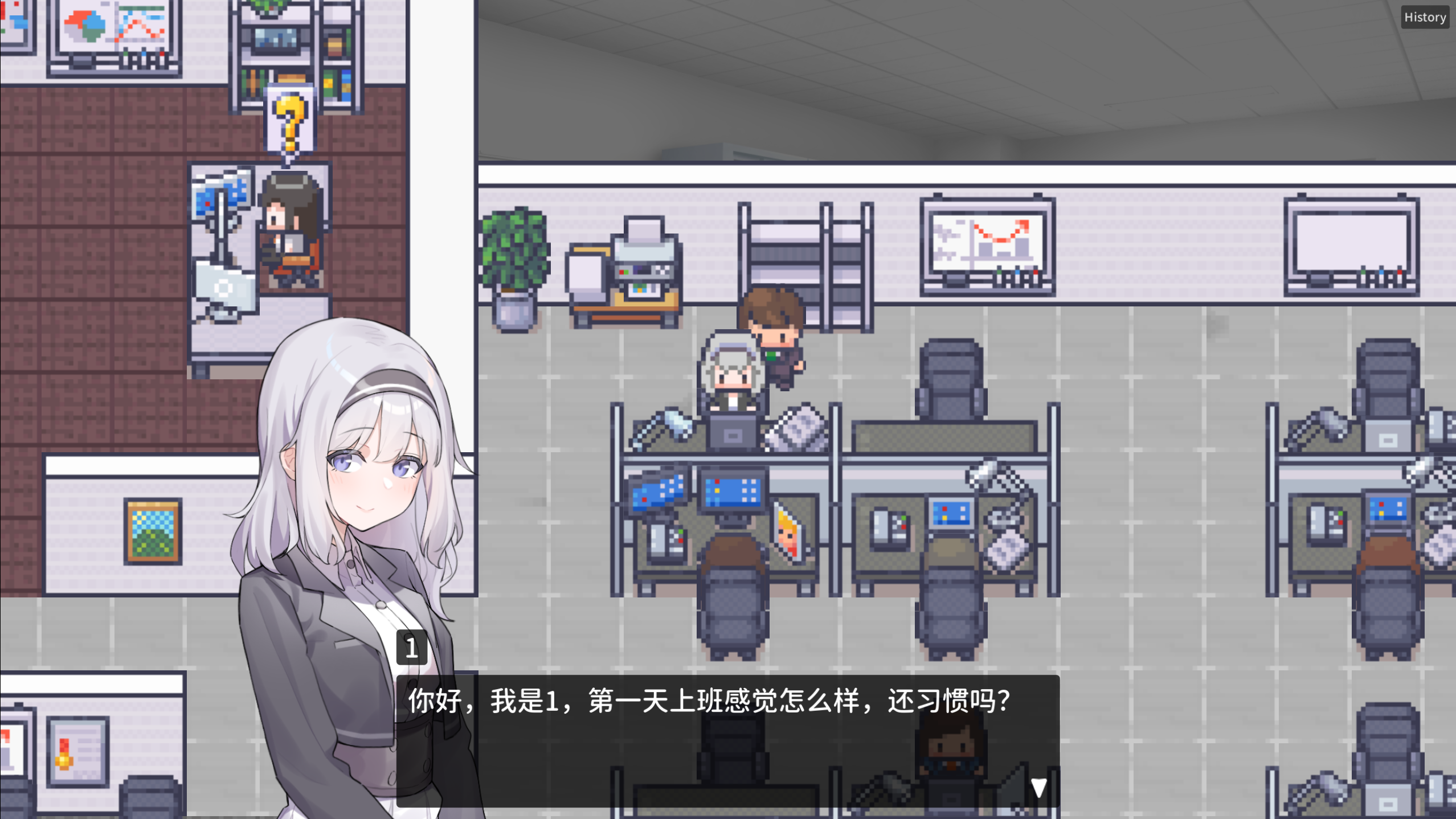 职场的30天 Screenshot 2026.04.23 - 12.34.06.23