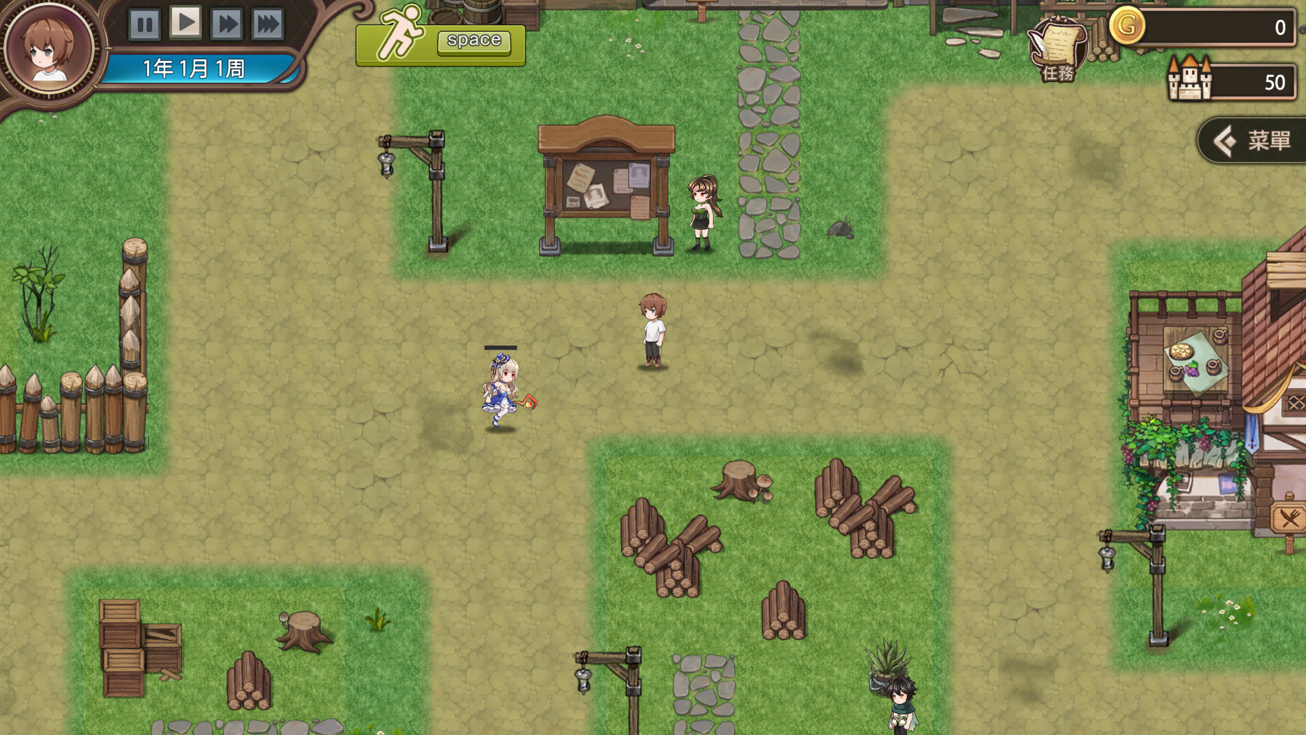 边境之村 Screenshot 2026.04.02 - 11.35.12.11